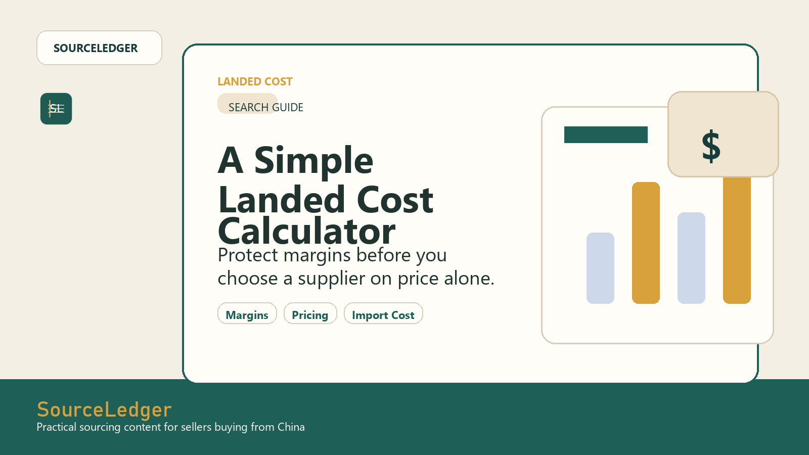 A Simple Landed Cost Calculator