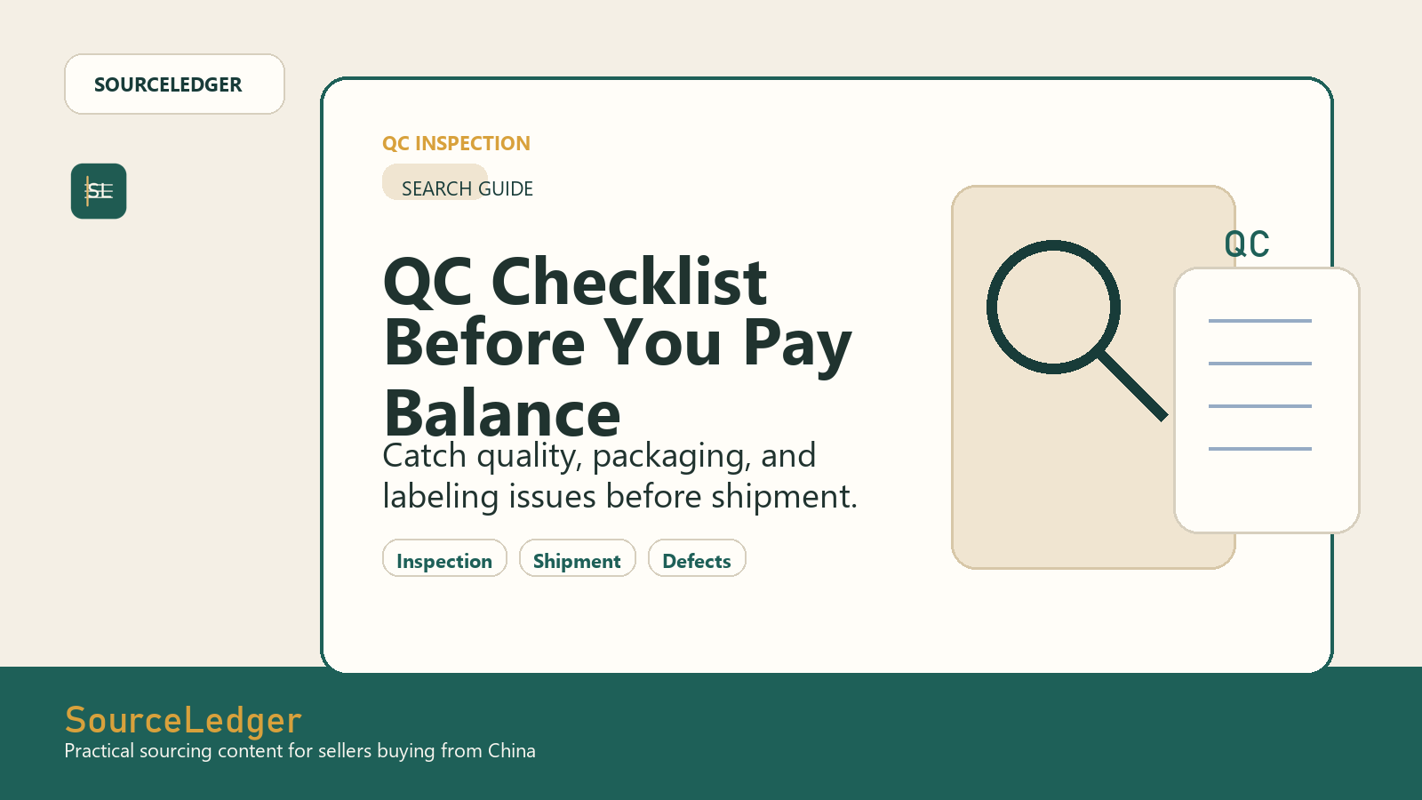 QC Checklist Before You Pay Balance