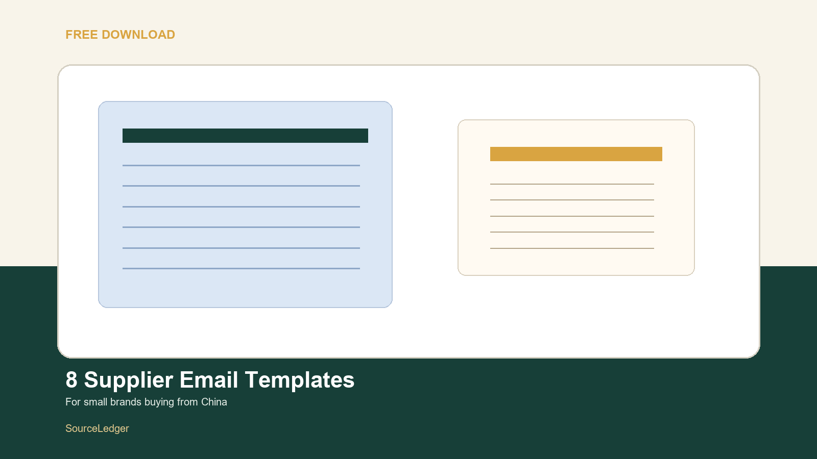 SourceLedger free supplier email pack
