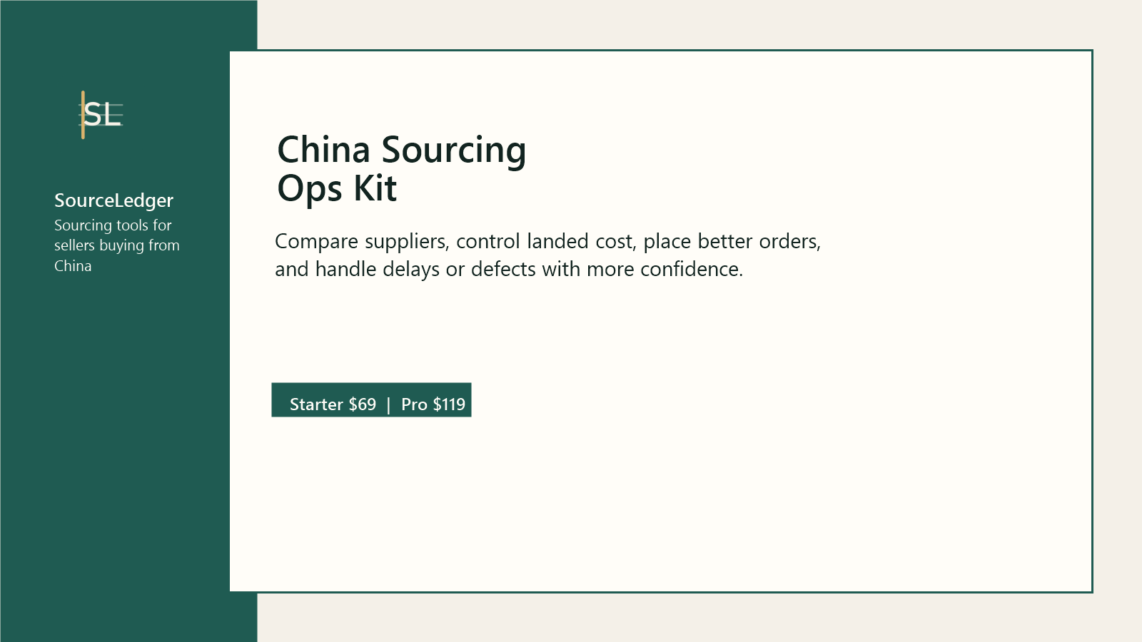 SourceLedger sourcing toolkit